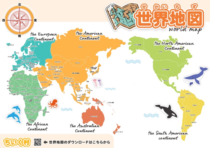 西班牙大勝,德國,莫拉塔創紀,爱游戏体育娱乐,爱游戏体育娱乐官网,H5爱游戏体育娱乐官网,爱游戏体育娱乐官网玩家首选