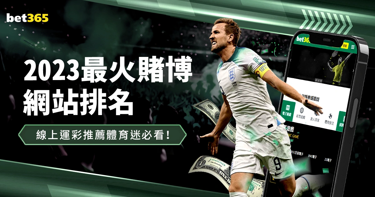 激战连捷,独家私推盛,赞赏即享,爱游戏体育娱乐,爱游戏体育娱乐官网,H5爱游戏体育娱乐官网,爱游戏体育娱乐官网玩家首选