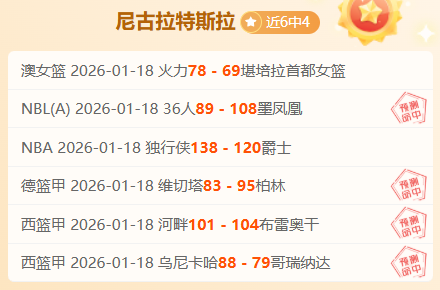 爆裂命中率,尊享独家,五星荣耀对,爱游戏体育娱乐,爱游戏体育娱乐官网,H5爱游戏体育娱乐官网,爱游戏体育娱乐官网玩家首选