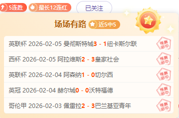 独家揭秘,洪都甲深度,分析,爱游戏体育娱乐,爱游戏体育娱乐官网,H5爱游戏体育娱乐官网,爱游戏体育娱乐官网玩家首选