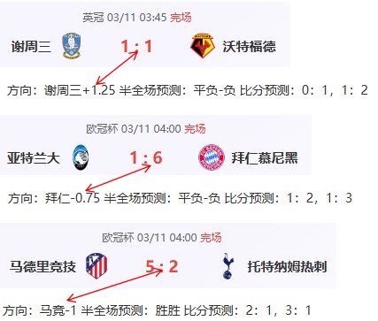 切尔西未来,重点培养对,象锁定恩佐,爱游戏体育娱乐,爱游戏体育娱乐官网,H5爱游戏体育娱乐官网,爱游戏体育娱乐官网玩家首选