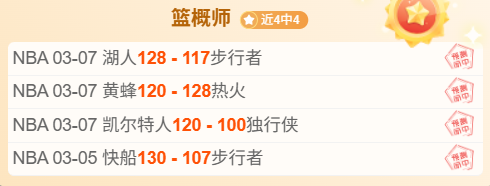 切尔西可能,放弃违约金,引进桑乔,爱游戏体育娱乐,爱游戏体育娱乐官网,H5爱游戏体育娱乐官网,爱游戏体育娱乐官网玩家首选