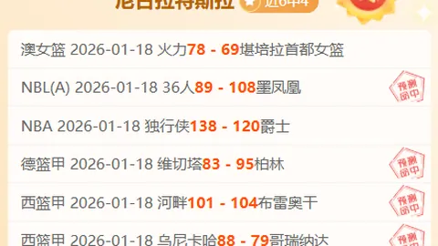 爱游戏体育娱乐