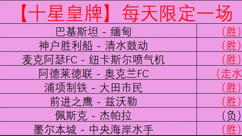 爱游戏体育娱乐