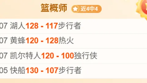 爱游戏体育娱乐